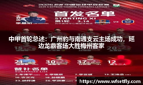 333体育官网